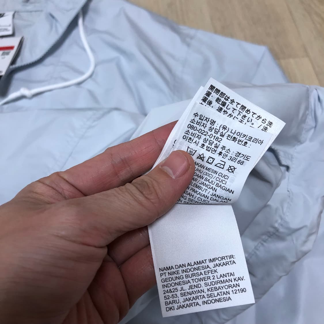 (L) 새상품 나이키 NIKE 마리나 아노락 바람막이 러닝 자켓 상품이미지8