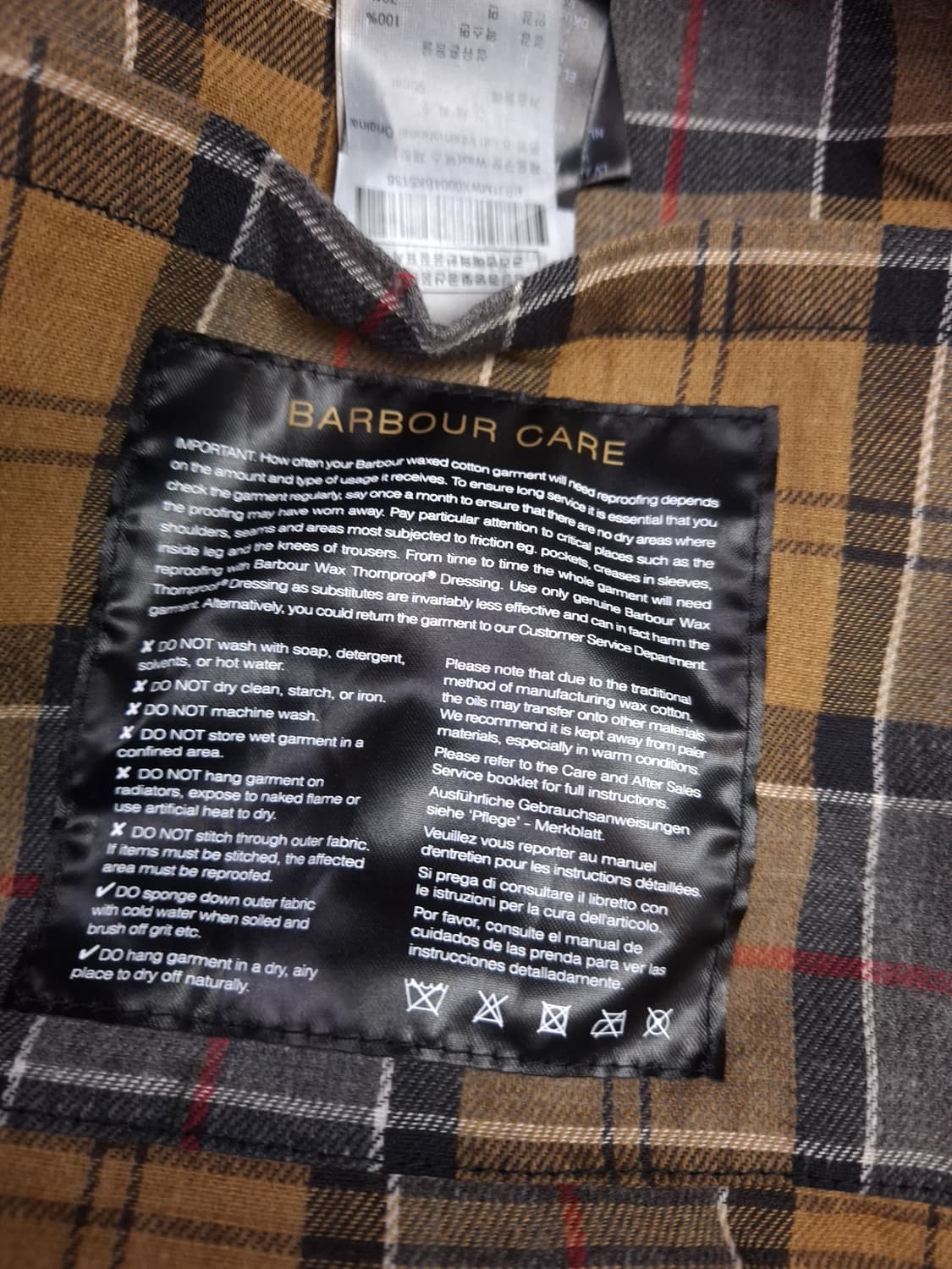 새제품급 오리지날 바버 인터네셔널 왁스자켓 상품이미지7