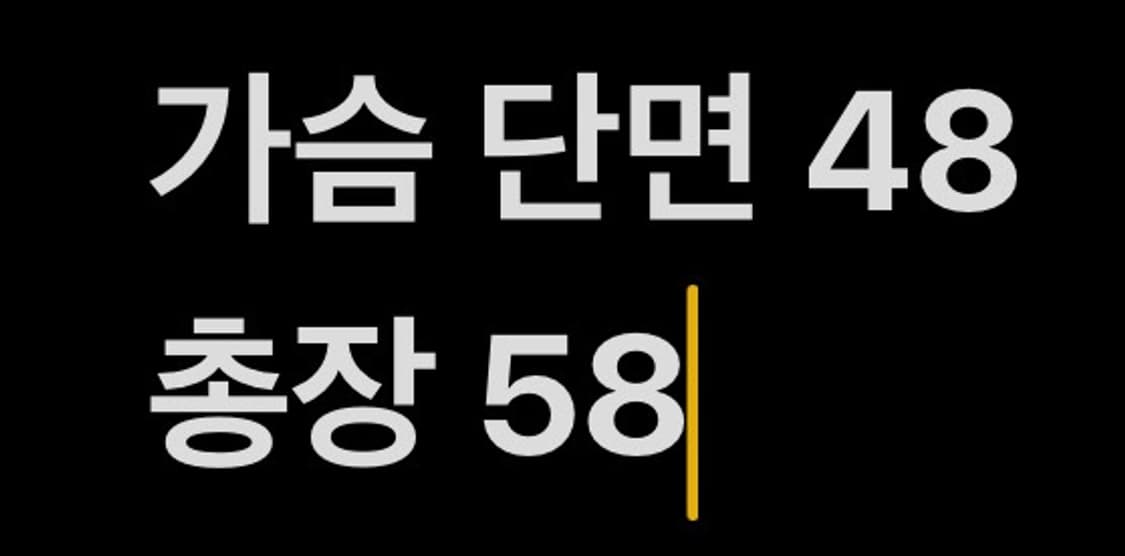 [ 정품/2 ] WAAC 왁 반집업 스웨터 b14 상품이미지8