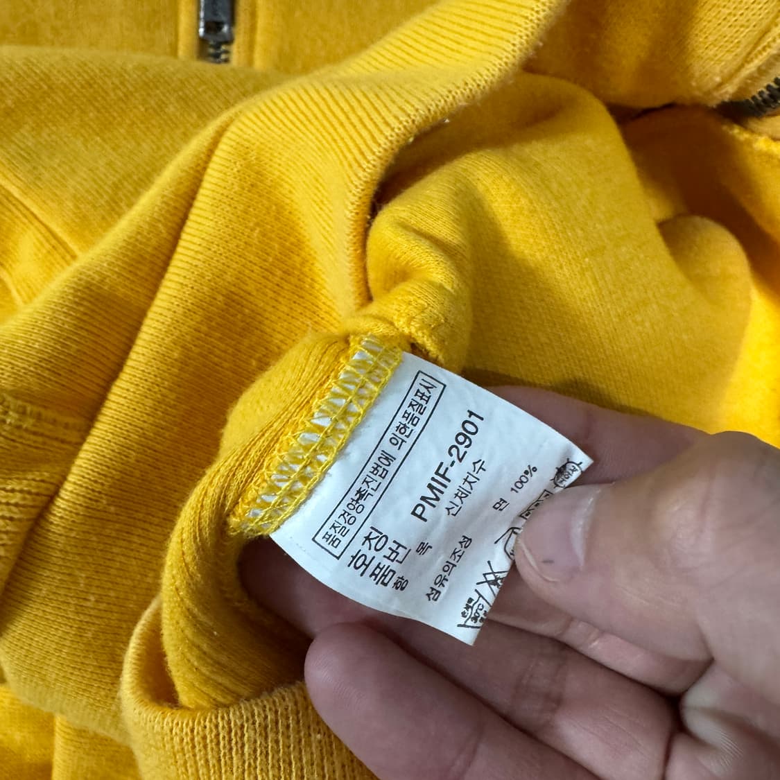 폴로랄프로렌 니트집업 XL사이즈 상품이미지4