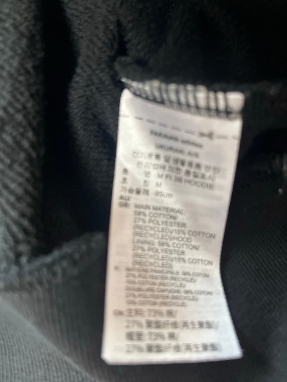 아디다스 후드티 상품이미지4