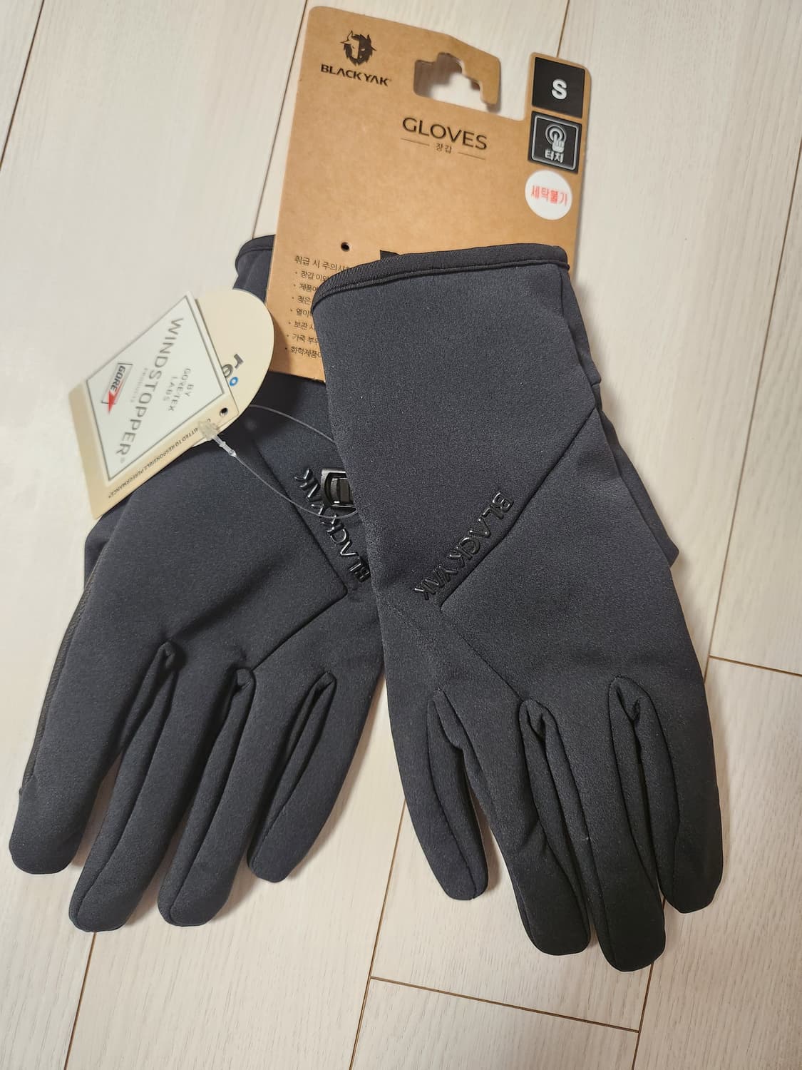 새상품) 블랙야크 BAC윈드스토퍼 방한 고어텍스 글러브 휴대폰터치 사이즈 상품이미지1