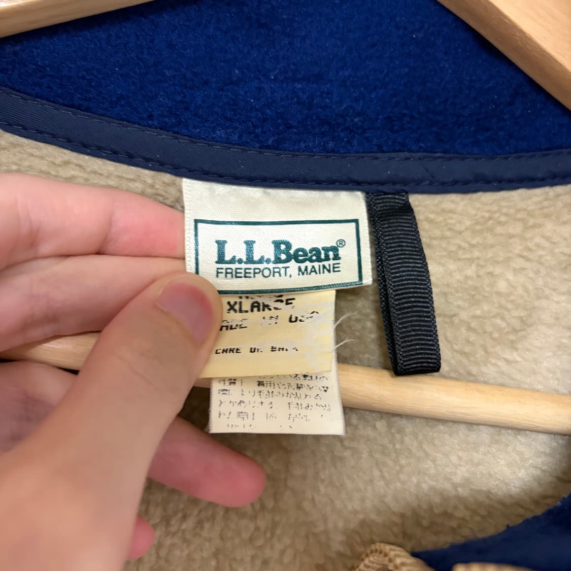 90s 빈티지 엘엘빈 LL Bean 하프집업 플리스 후리스 칸예 XL 상품이미지8