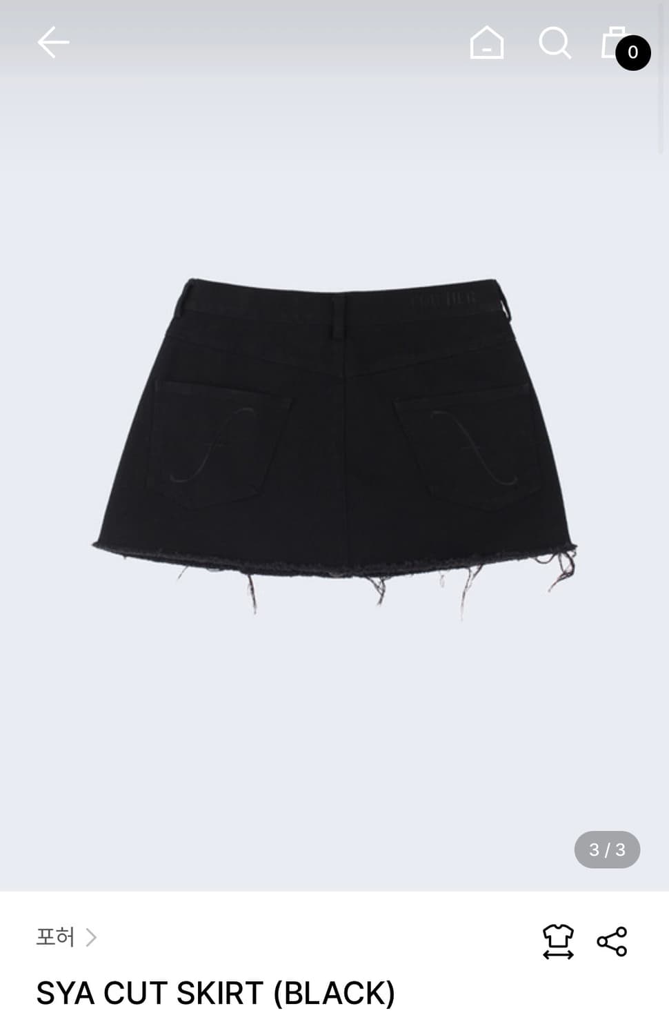 샵포허 Sya cut skirt 상품이미지3