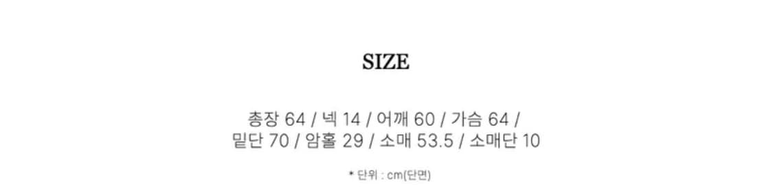 영앤리치 무드 스트라이프 남방 새상품 상품이미지4