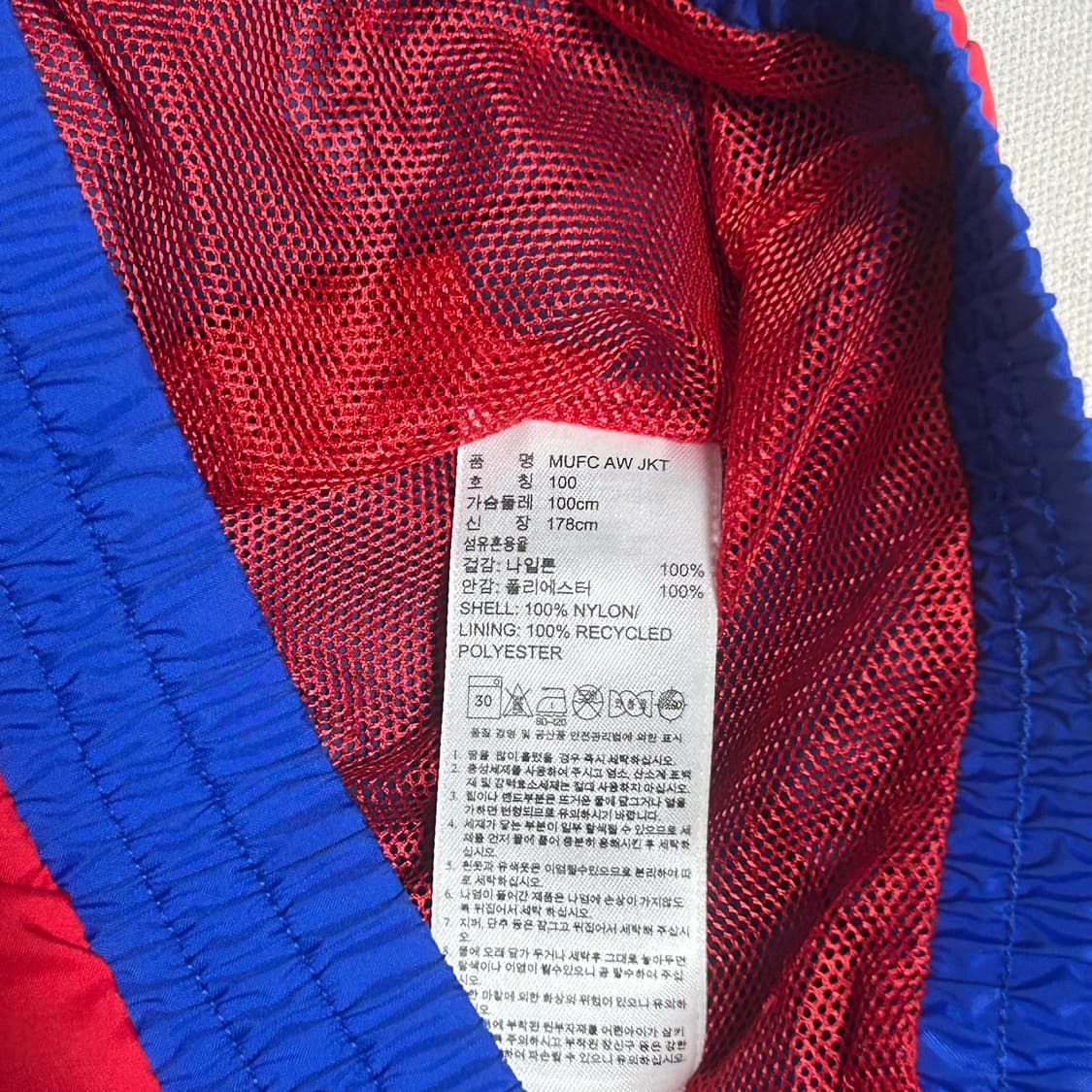 🫶🏻아디다스 맨체스터유나이티드 Windbreaker🫶🏻 상품이미지4