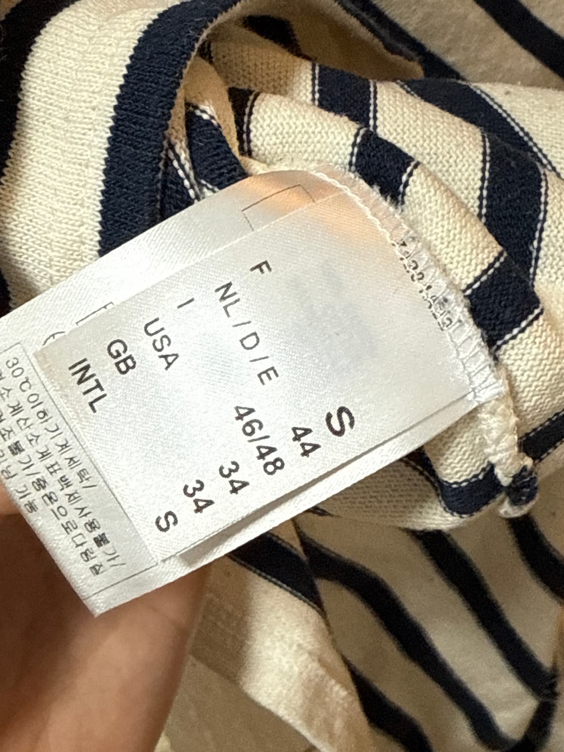 세인트제임스 슬리브 상품이미지4