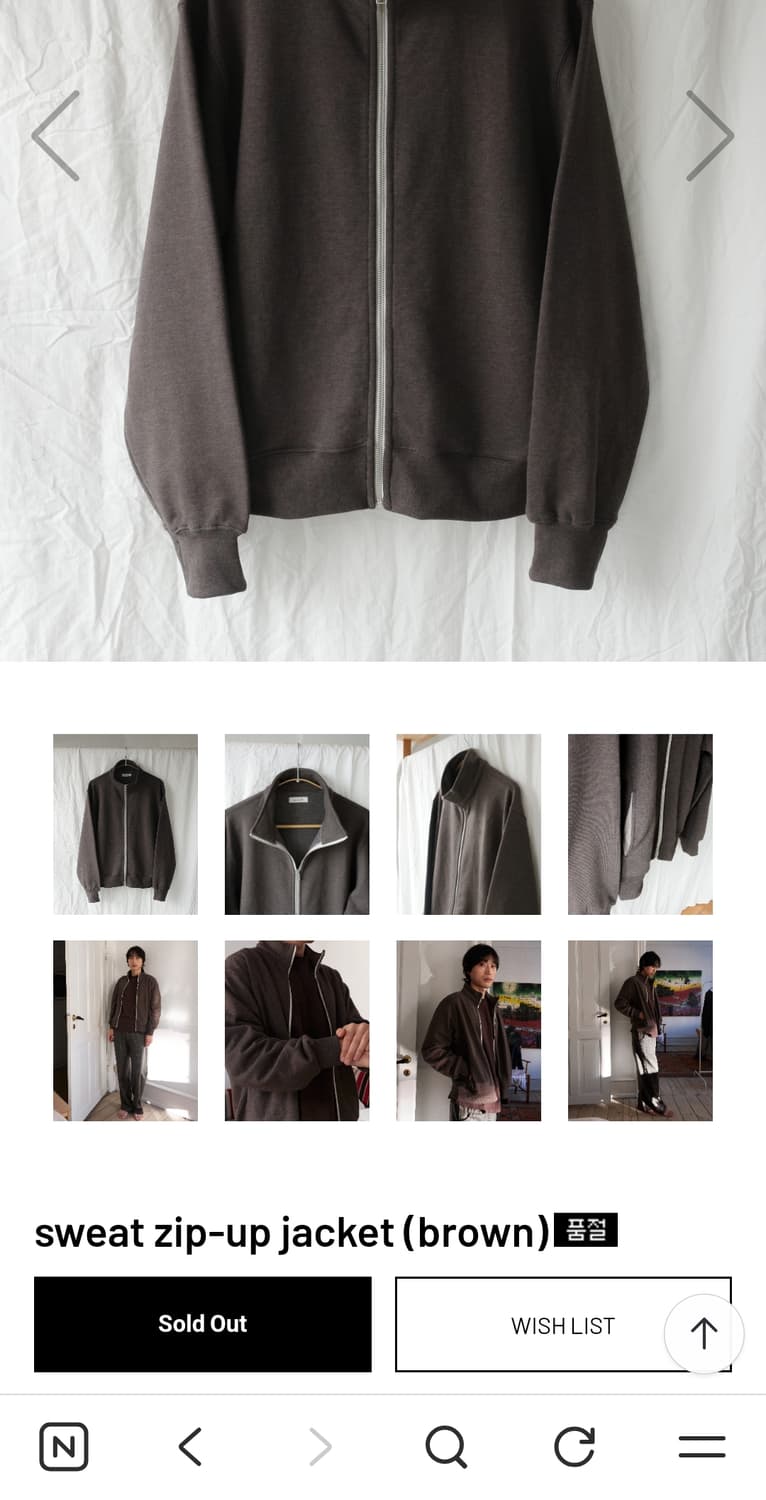 씨솔트 스웻집업 상품이미지2