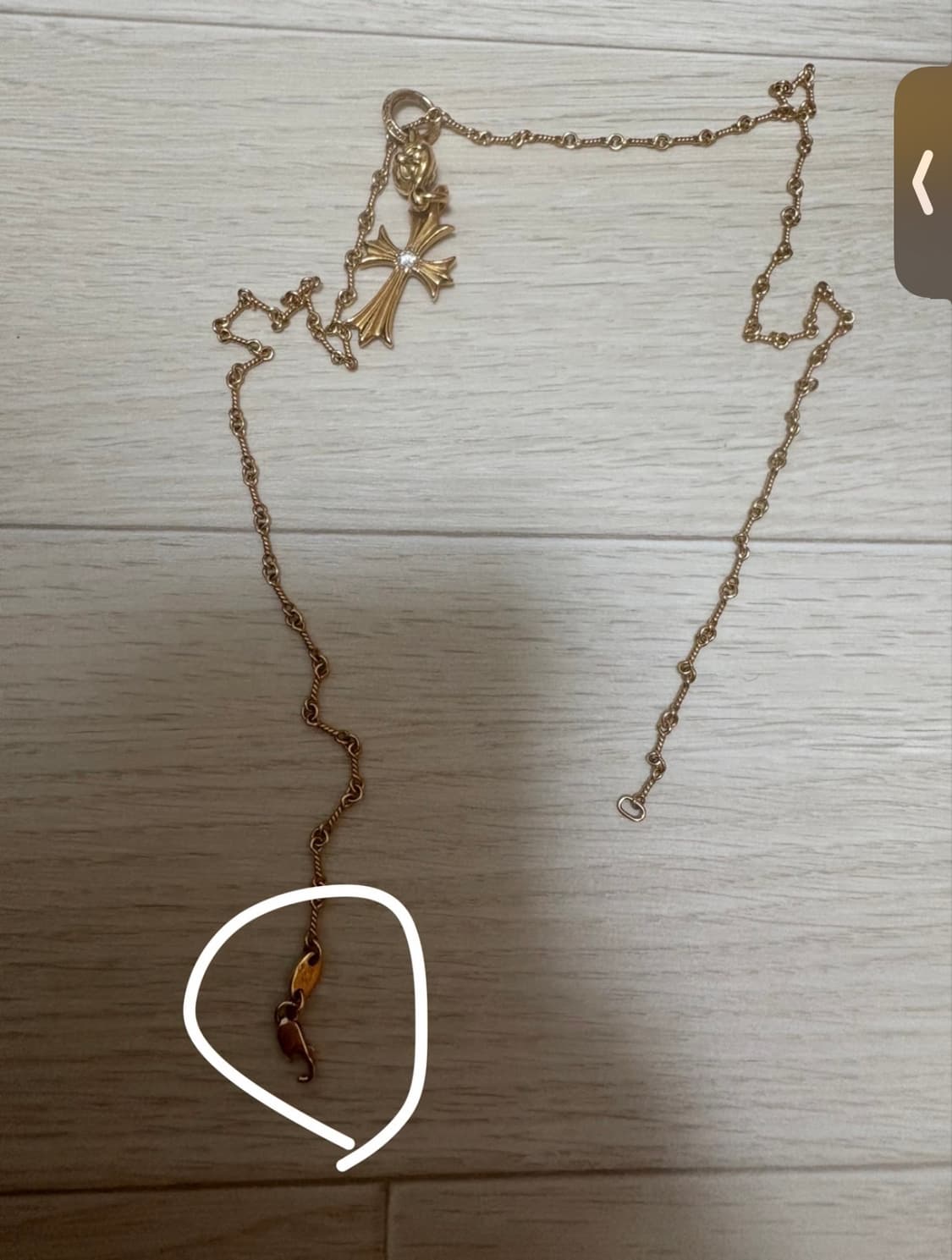 크롬하츠 22k 원볼 타이니 팬던트 + 트위스트 줄 상품이미지2