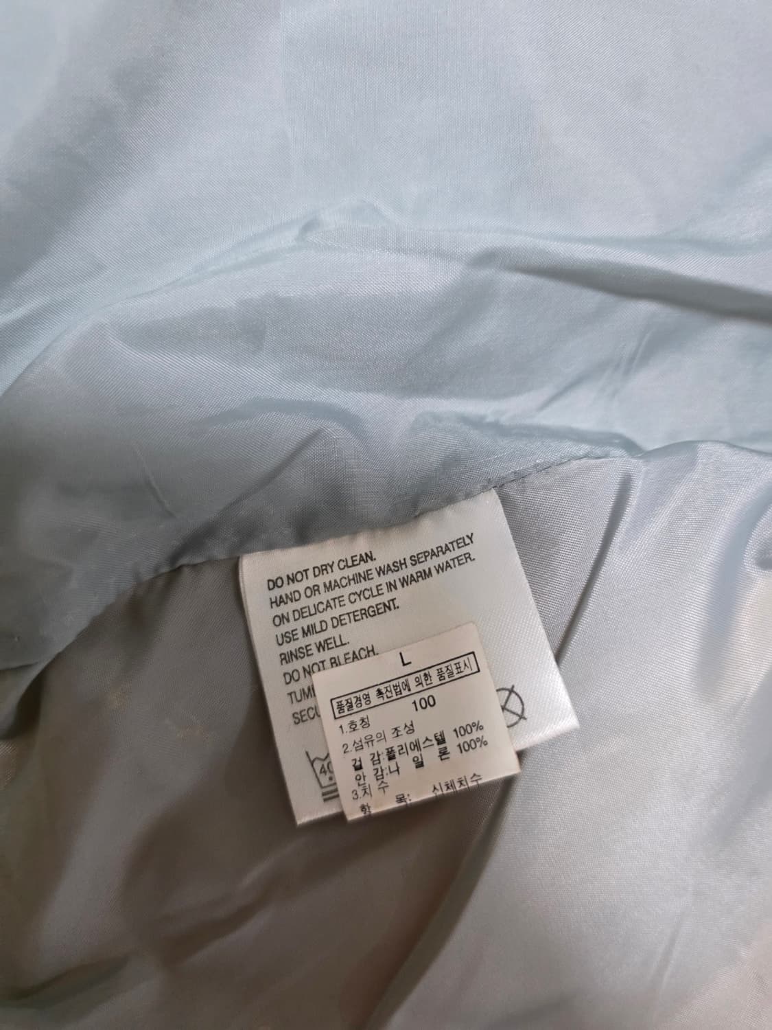 노스페이스 90‘s hydroseal 마운틴 파카 L 상품이미지6