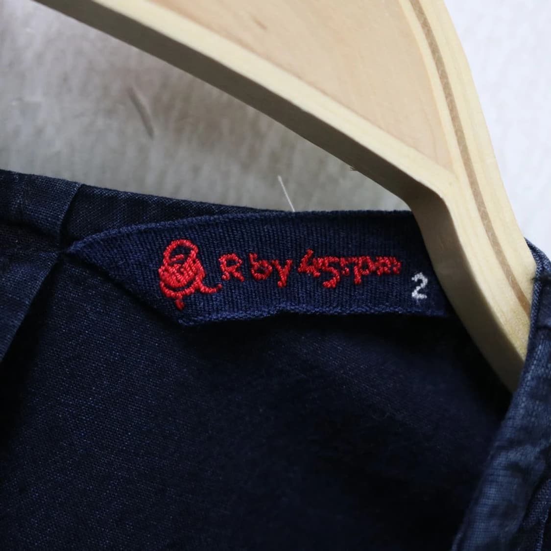 R BY 45RPM 70990 상품이미지8