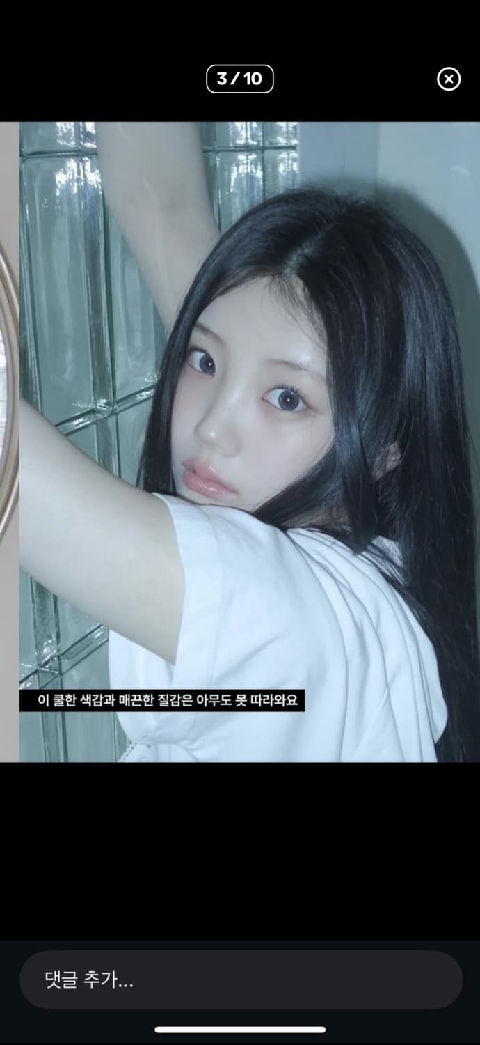 후지필름 파인픽스 F70EXR 아일릿 원희 상품이미지2