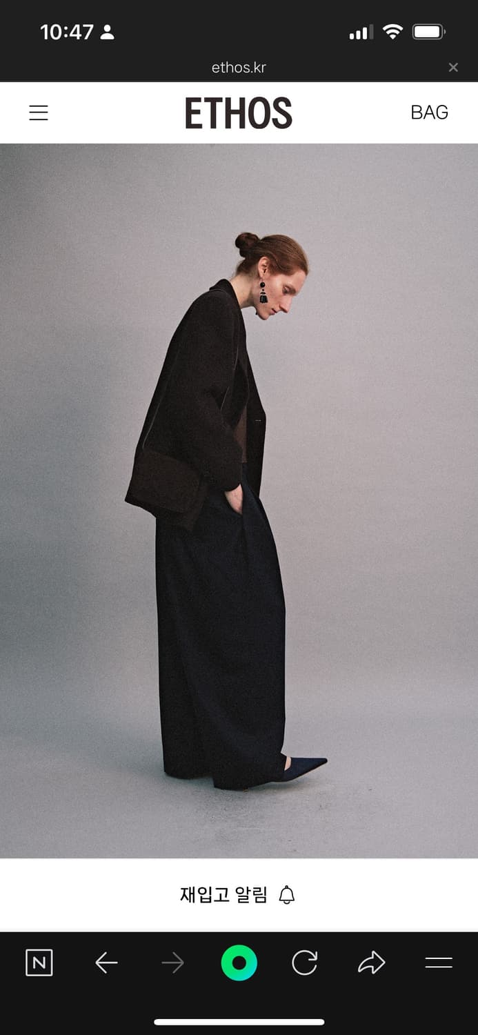 [S] 에토스 강매팬츠 WIDE WAIST STRAP PANTS 상품이미지4