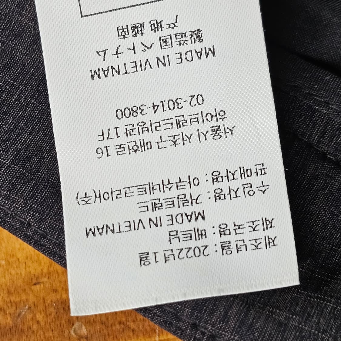 32인치FJ/풋조이] 남성 골프 여름바지  상품이미지6