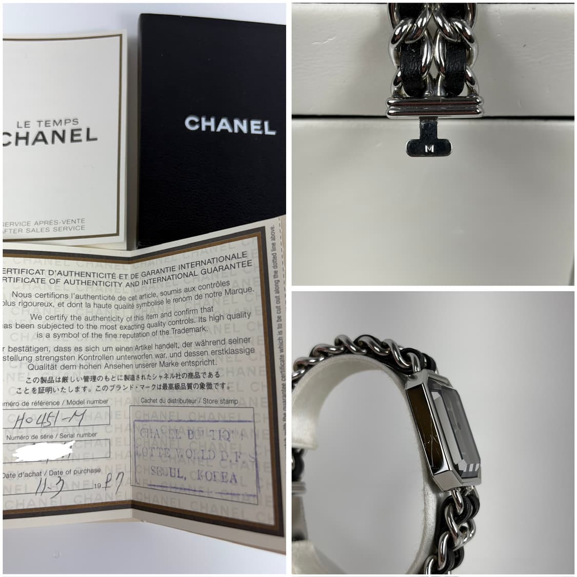 샤넬 프리미에르 실버 여성시계 M 상품이미지9