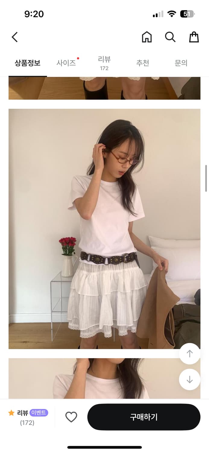 릿킴 반팔 티셔츠 상품이미지3