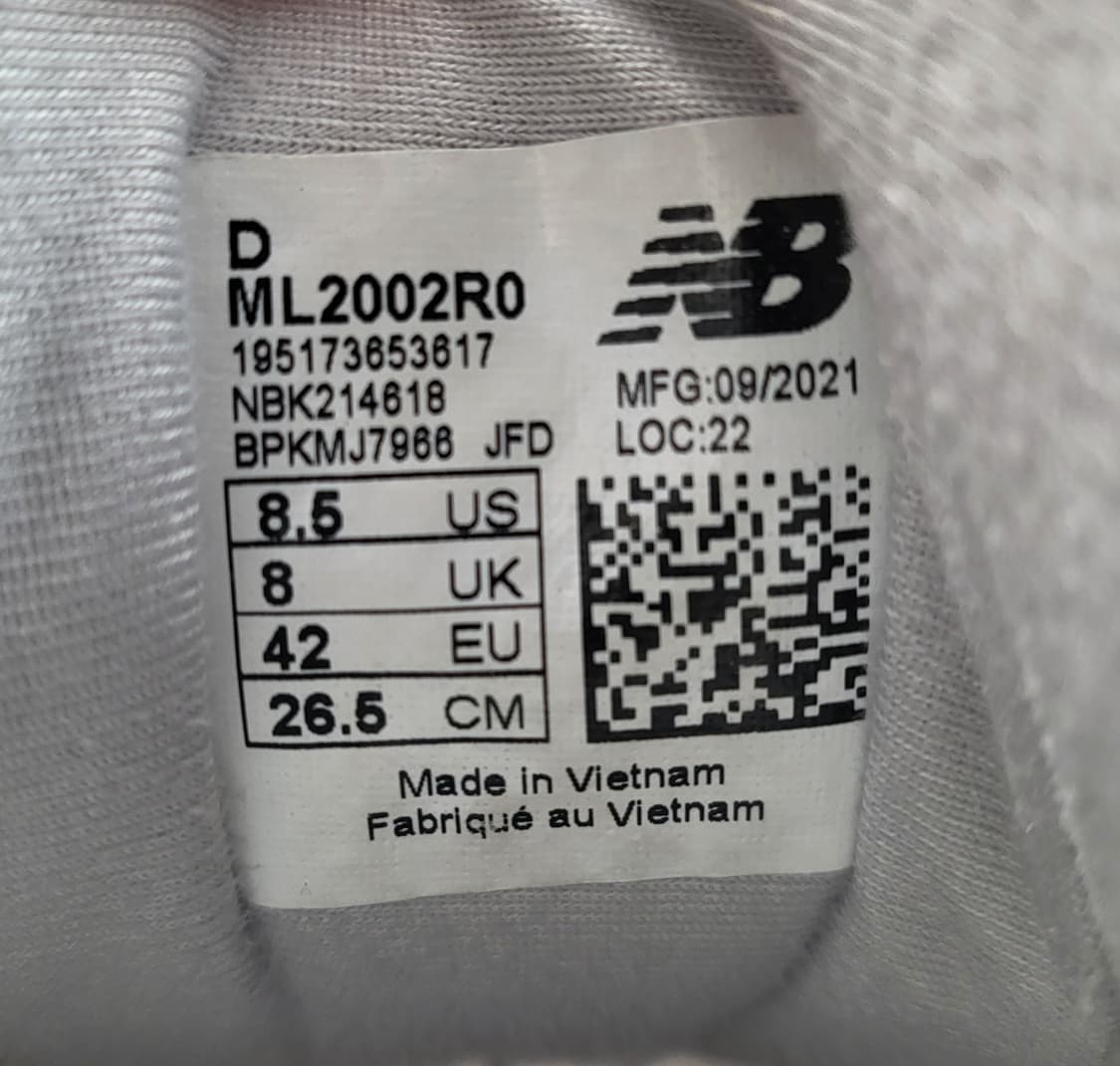 뉴발란스 2002R T2 그레이 상품이미지4