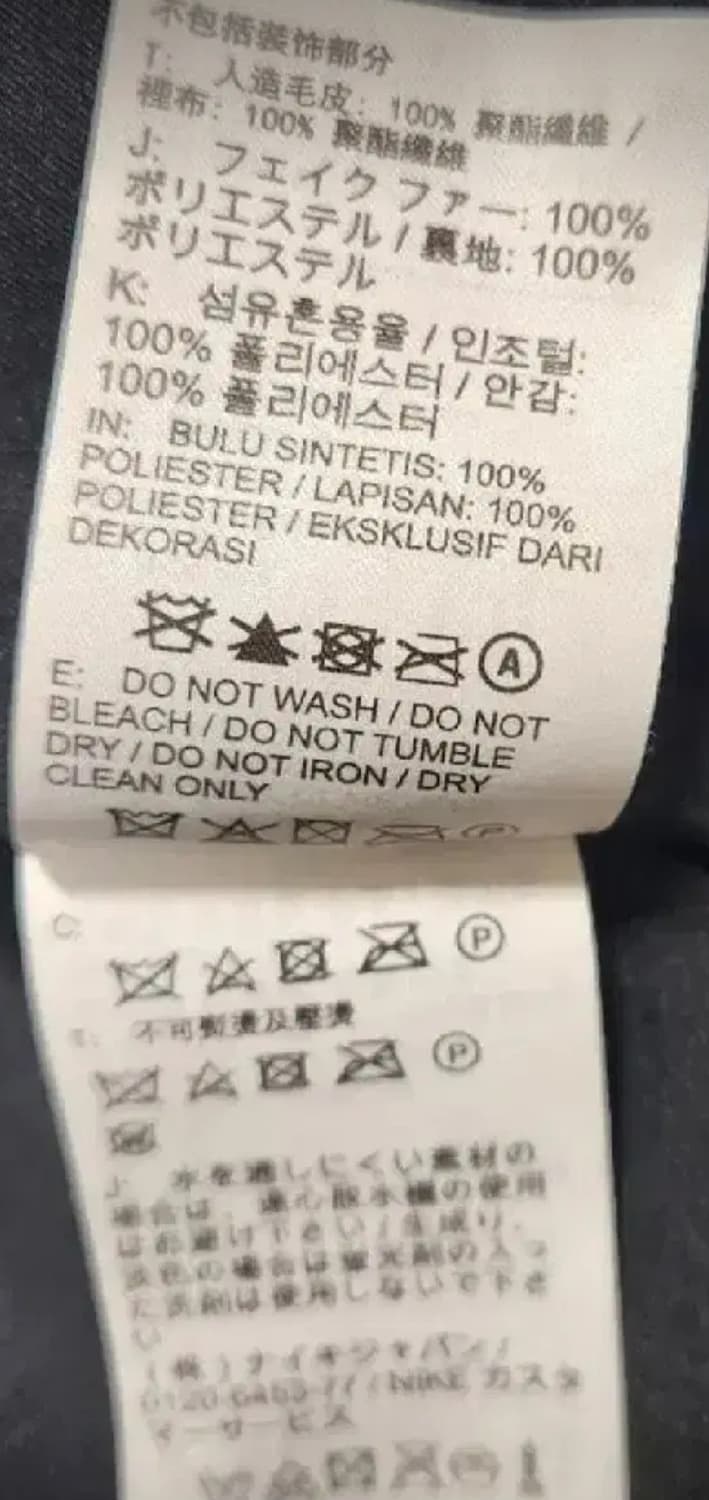 나이키 우먼스 플러스 양털자켓 S 상품이미지6