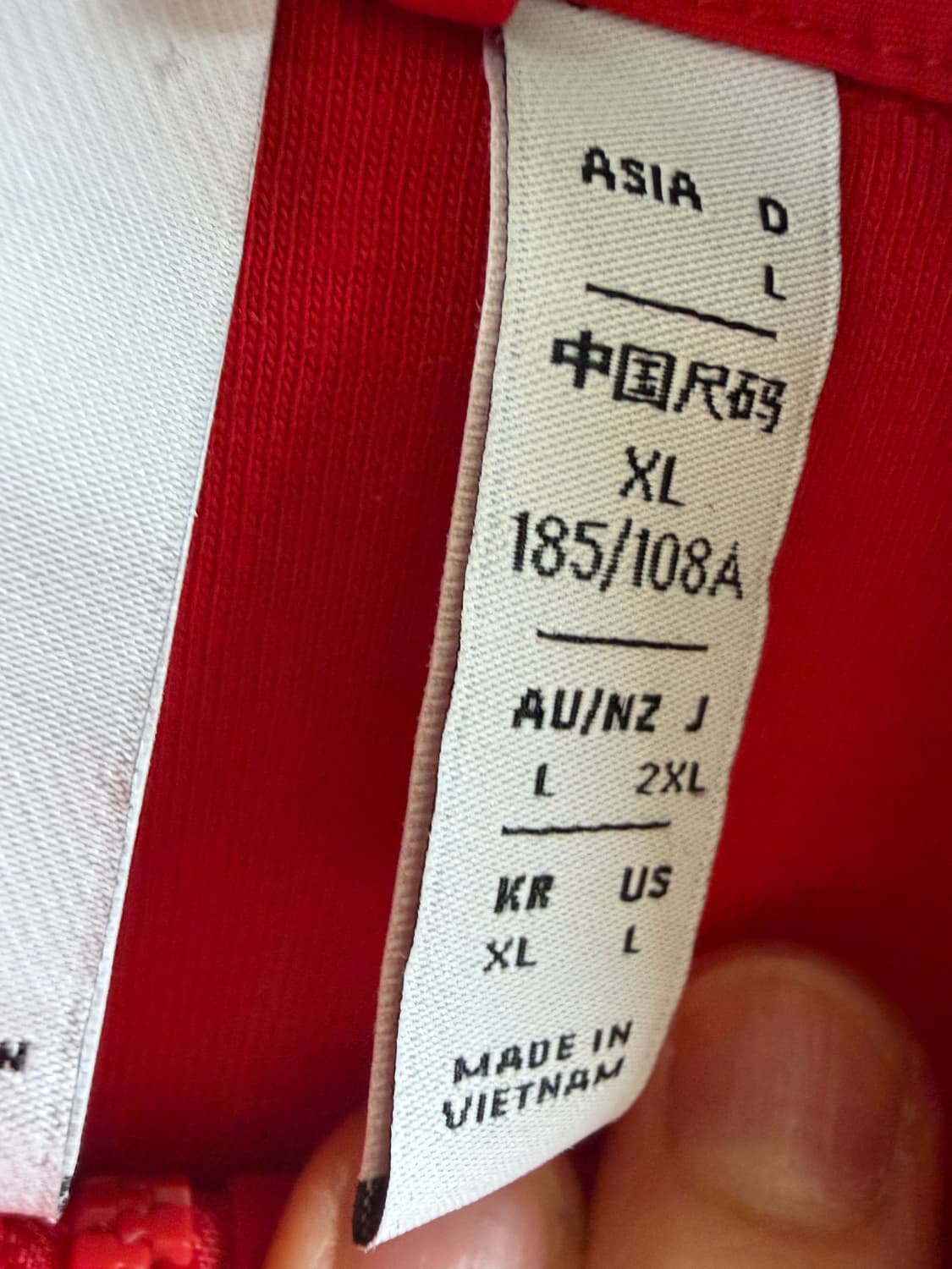 아이다스 트랙탑 상품이미지3