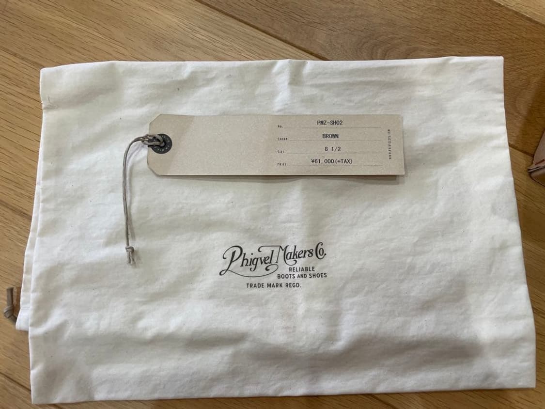 (us8.5) 피그벨 phigvel 모카신 부츠 슈즈 상품이미지10