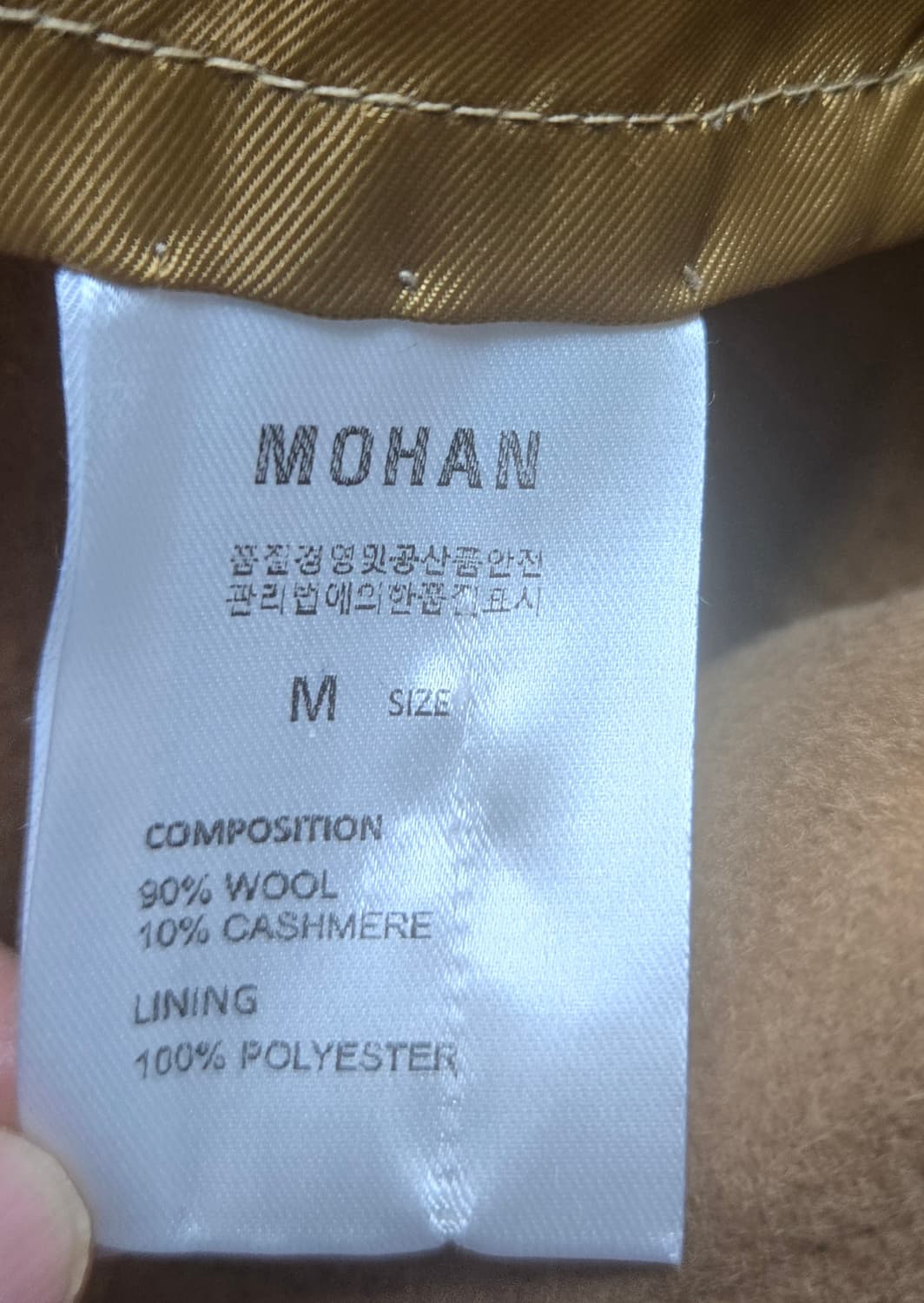 MOHAN 모한 울캐시 카멜코트 상품이미지6