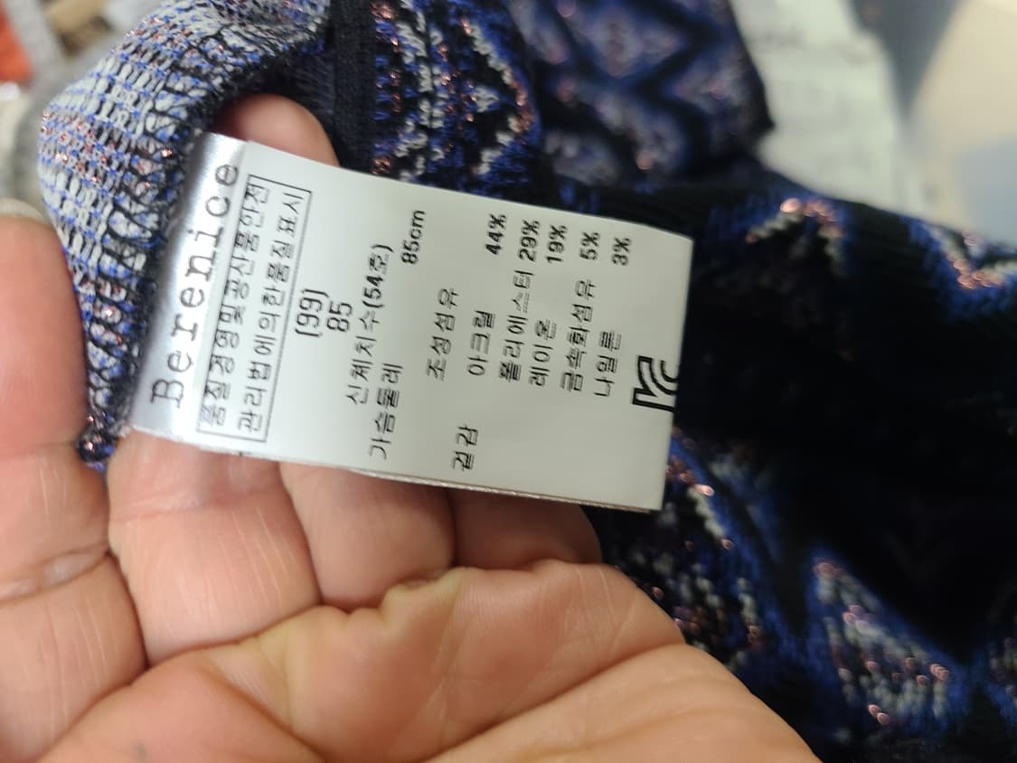 베르니스 반팔 스커트 셋업 s 상품이미지7