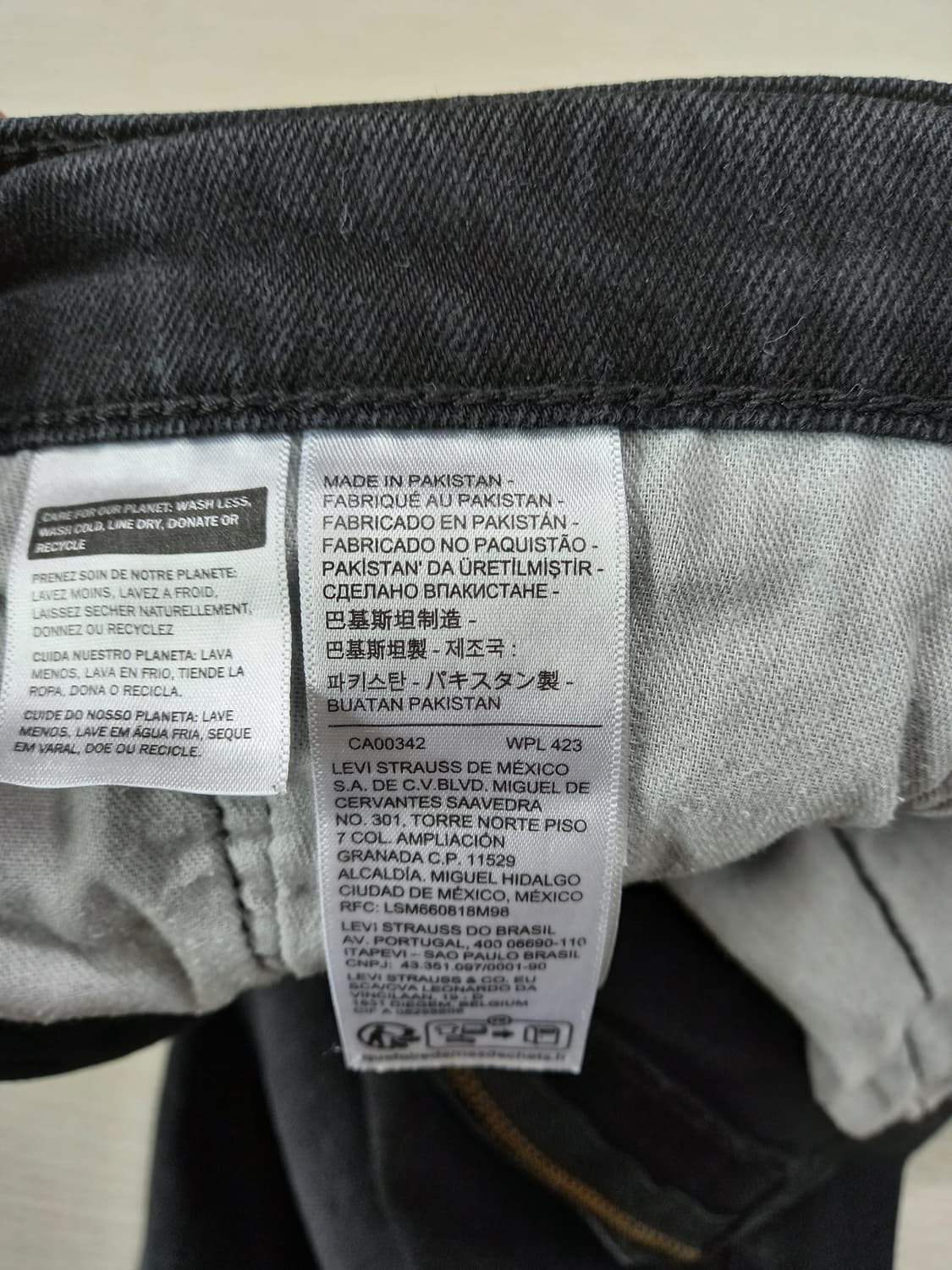 32 리바이스505 스판 일자진 블랙 32-337 상품이미지8