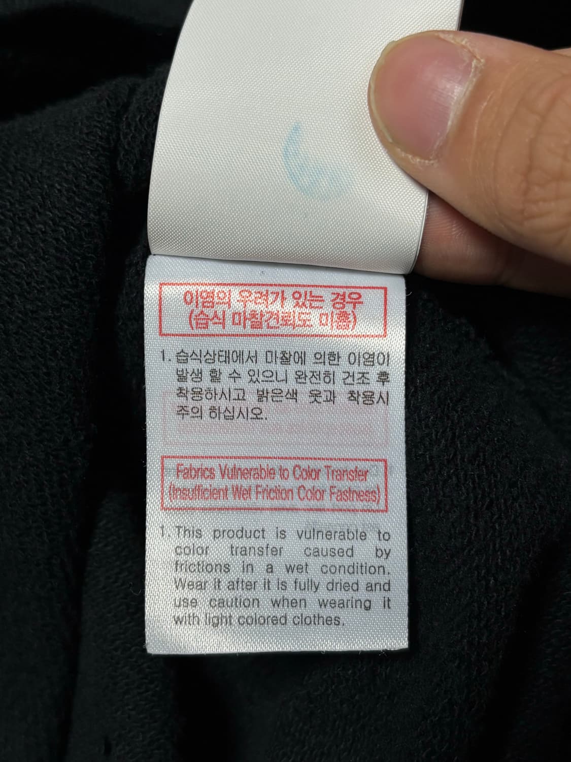 우영미 백로고 후드티 [50] 상품이미지10