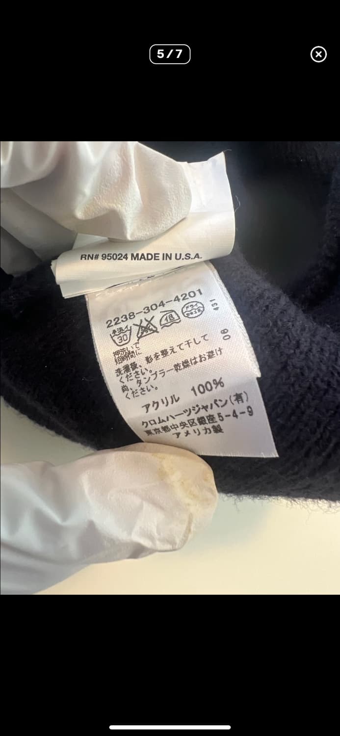 크롬하츠 비니 상품이미지5