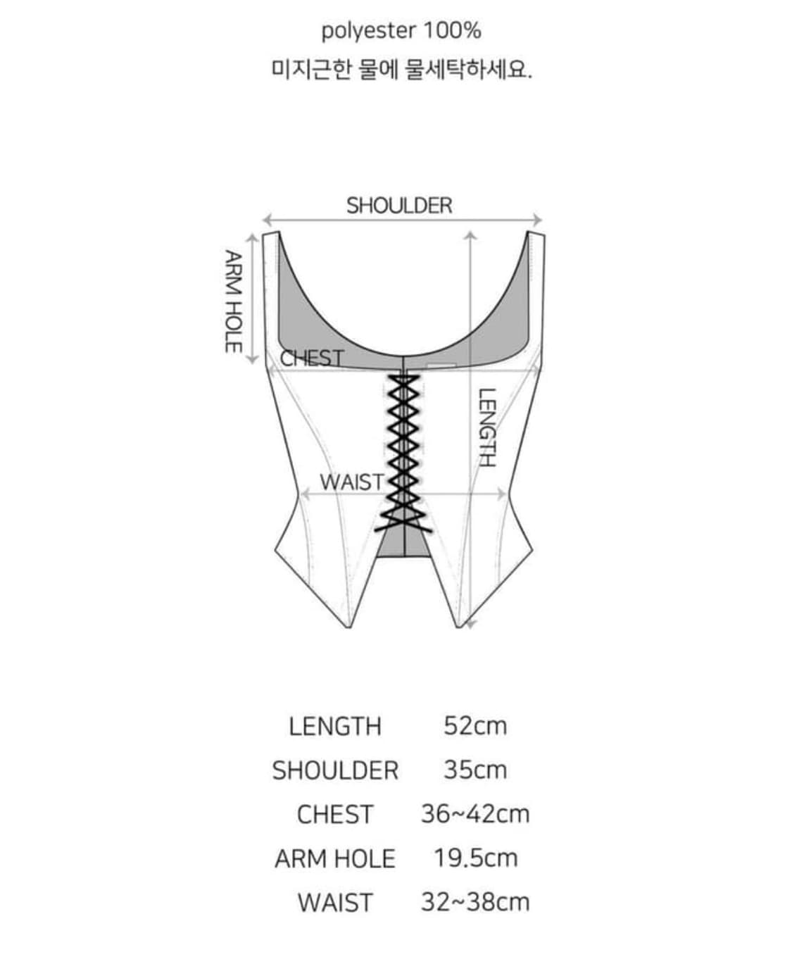드래곤 베스트 블랙 상품이미지3