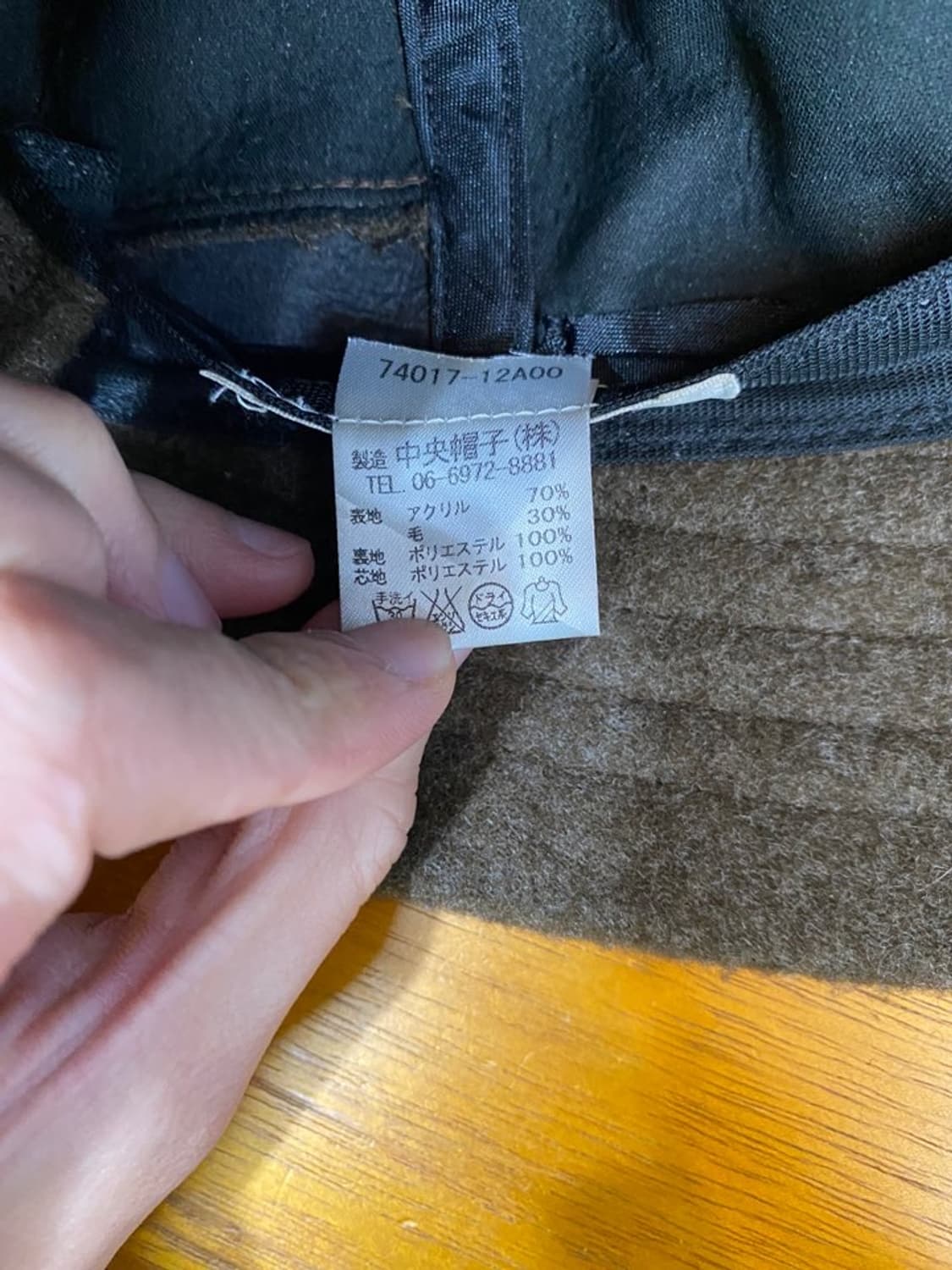 vilvao 니트 버킷햇 상품이미지4