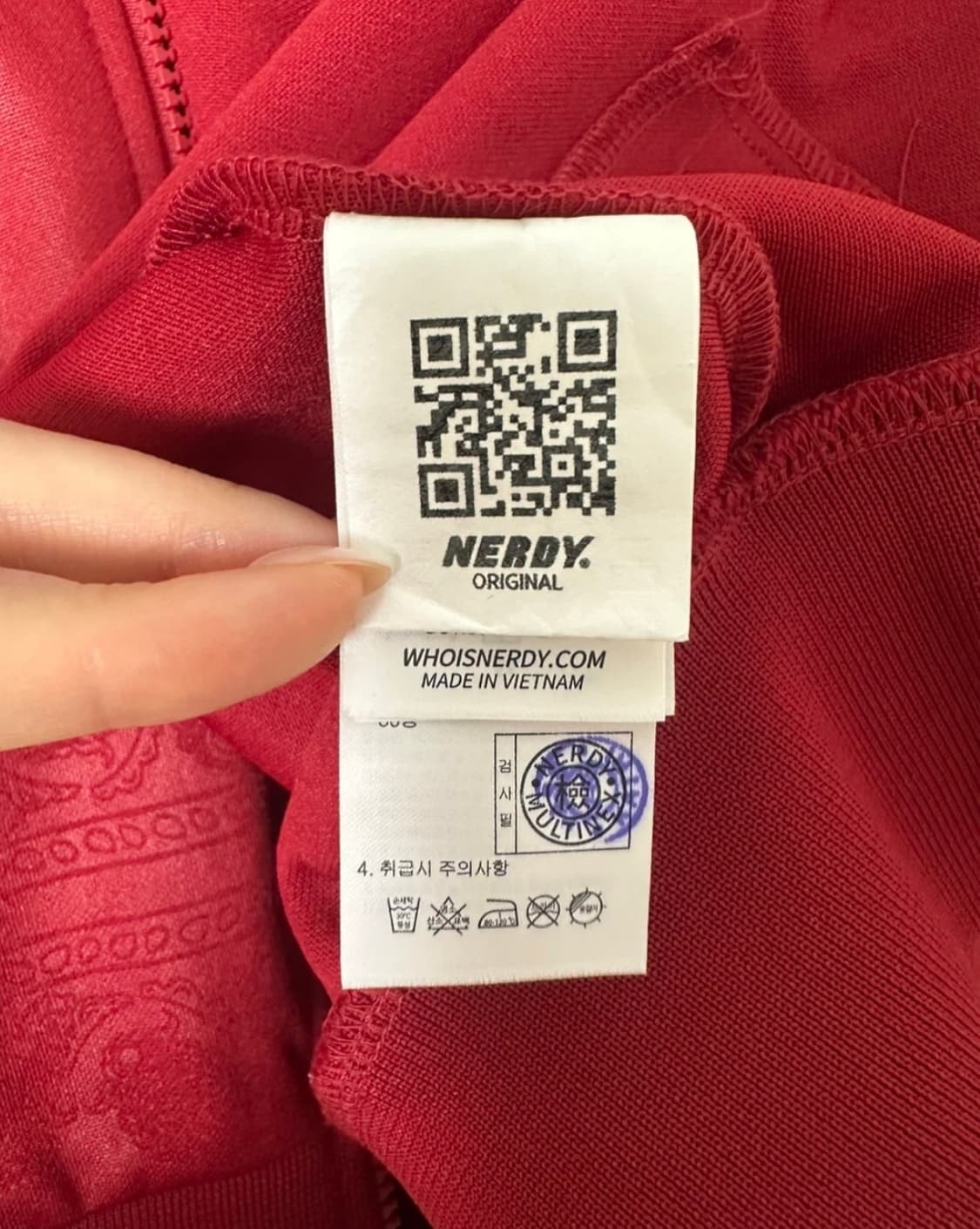 널디 버건디 져지 (택포) 상품이미지2