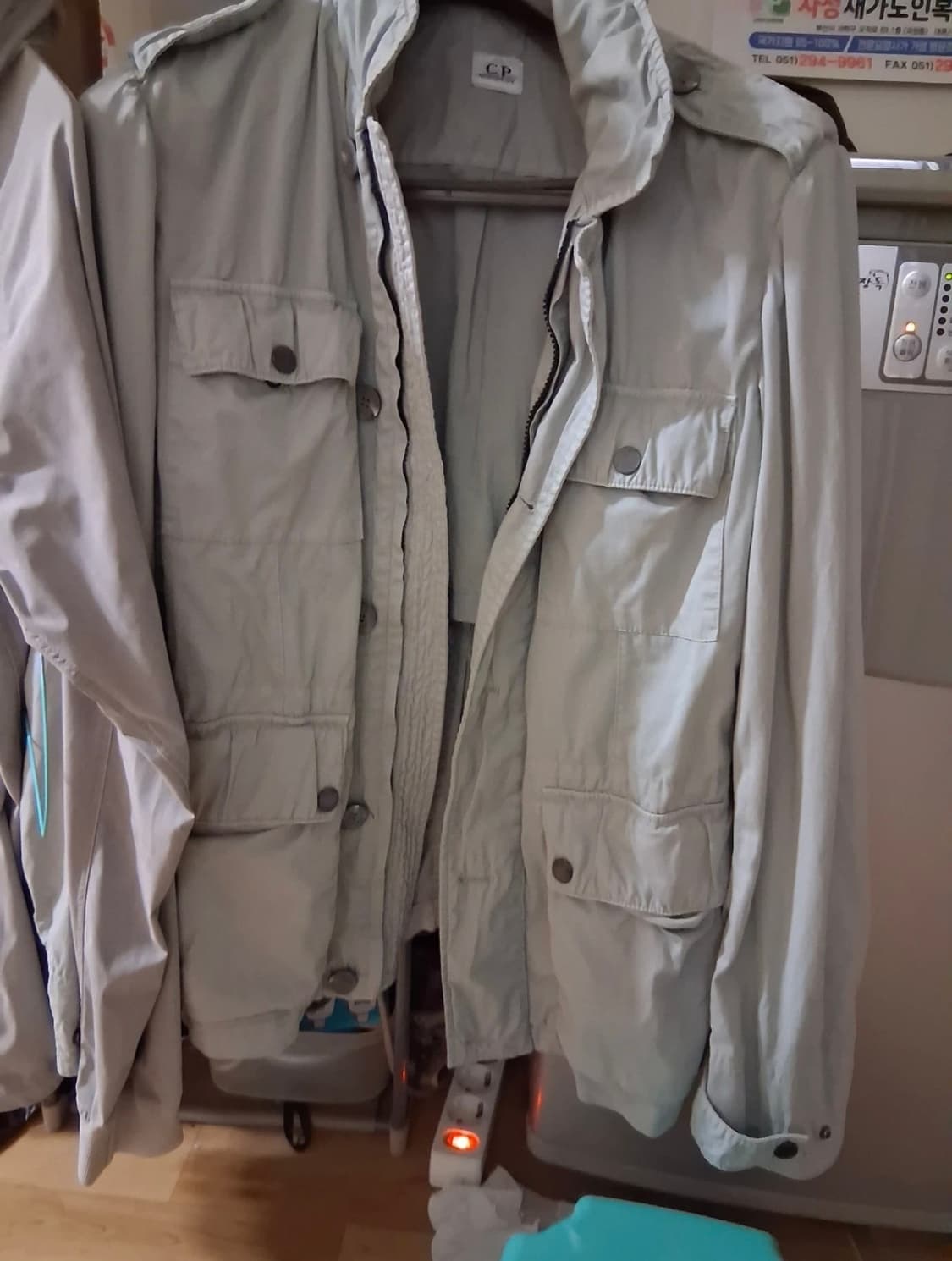 Cp컴퍼니 필드자켓 상품이미지1