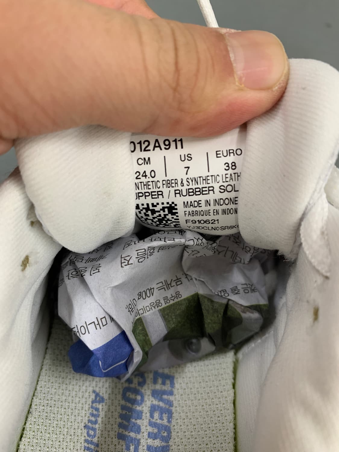 아식스 젤 컨텐드 7 화이트블루 240 상품이미지6