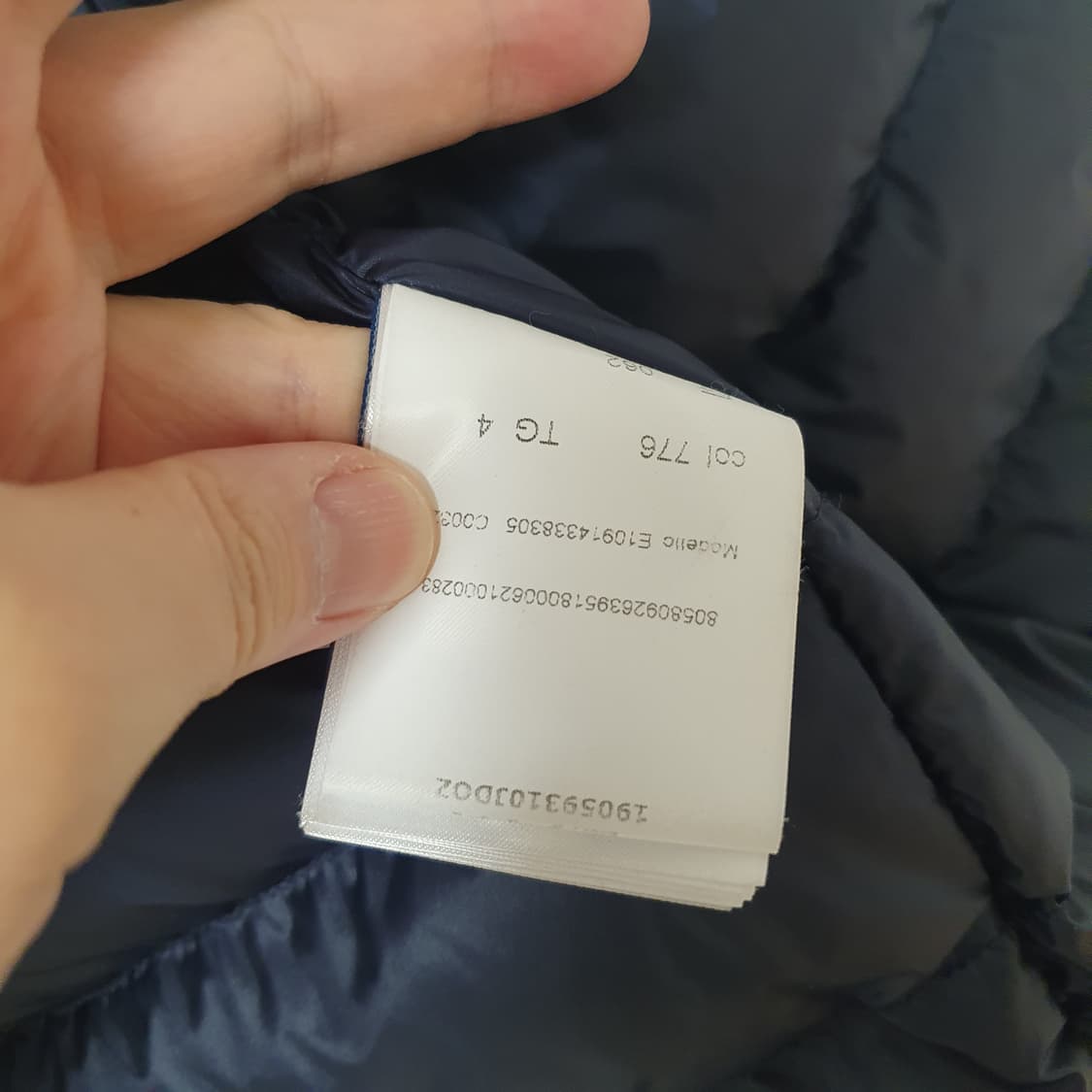 몽클레어x지니어스 콜라보 패딩 조끼 4사이즈 상품이미지8