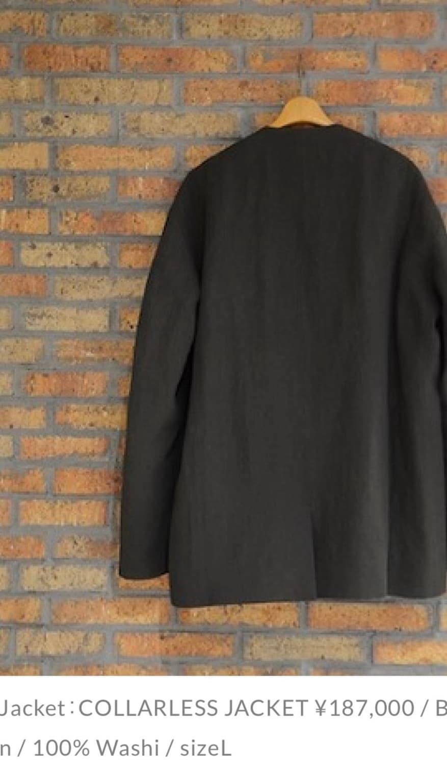 크리스타세야 카라리스 자켓 블랙 L 상품이미지4