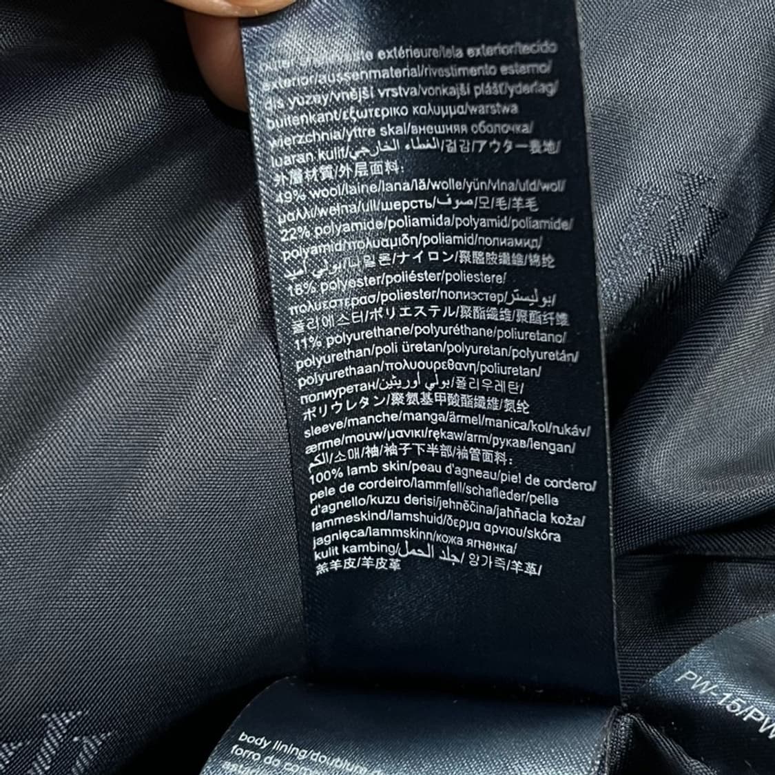 타미힐피거 램스킨 레더소매 체크블루종  v1087 상품이미지7