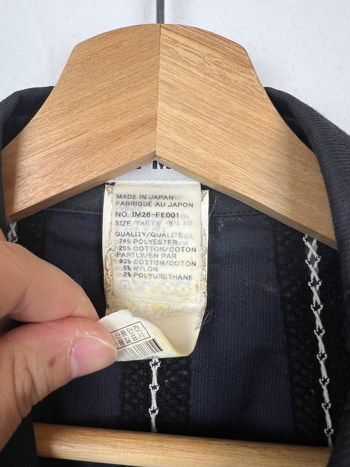 (정품) 이세이미야케 블랙 원피스 SIZE 3 상품이미지5