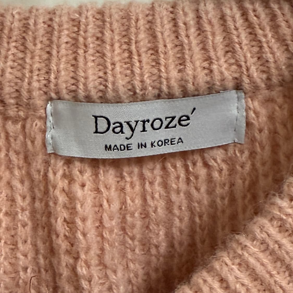 라운드넥 니트 가디건 핑크 상품이미지3