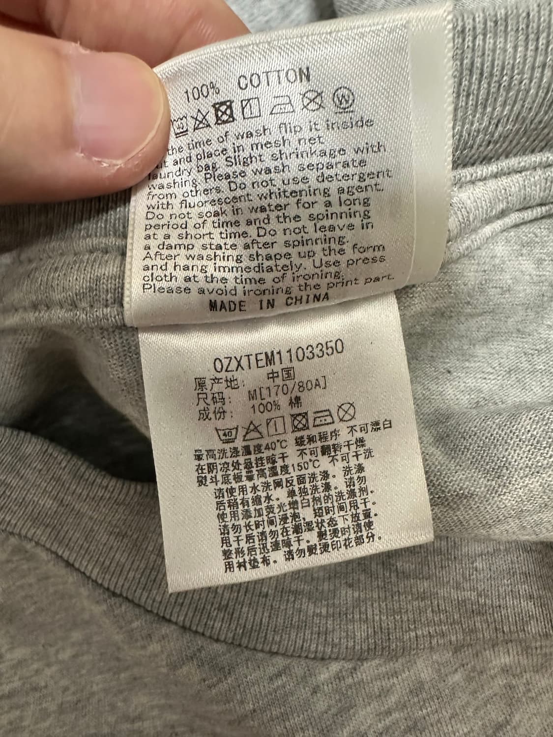 M) 베이프 베케이션 패턴 에이프 헤드 릴렉스드 핏 티셔츠 그레이 상품이미지6