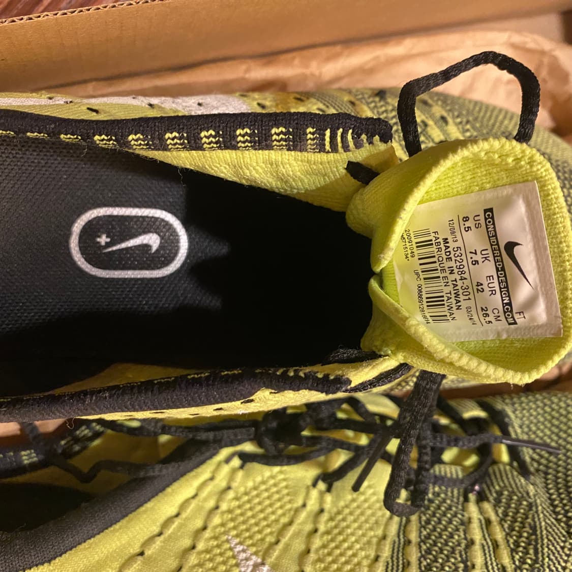 나이키 플라이니트 트레이너 265 새상품 상품이미지3