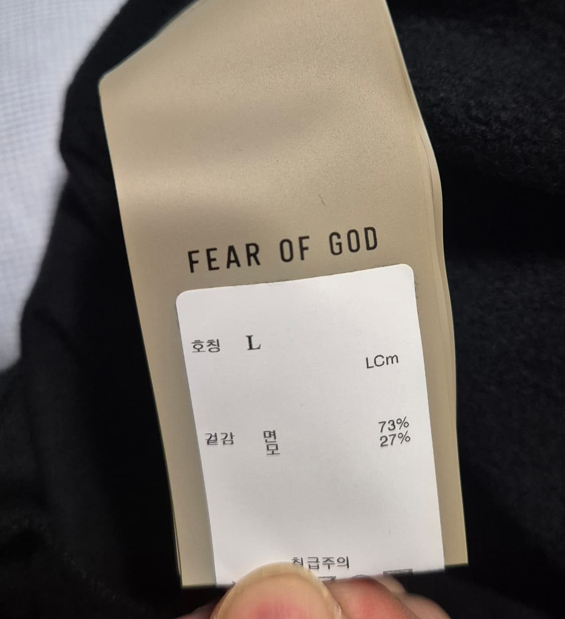 [L]피오갓 8th 컬렉션 하이넥 집업 상품이미지5