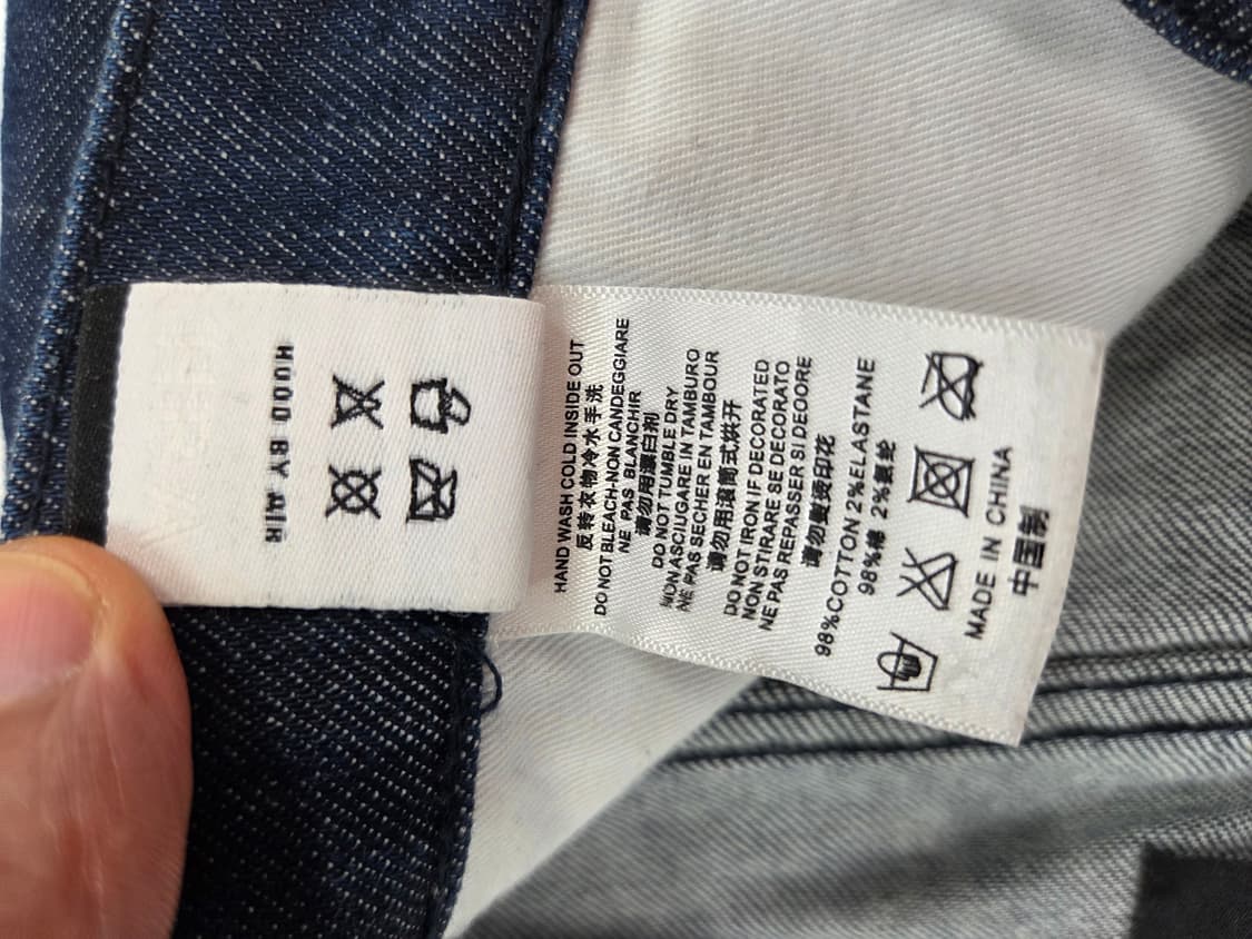 30 HOOD BY AIR 후드바이에어 HBA 데님 팬츠 상품이미지8