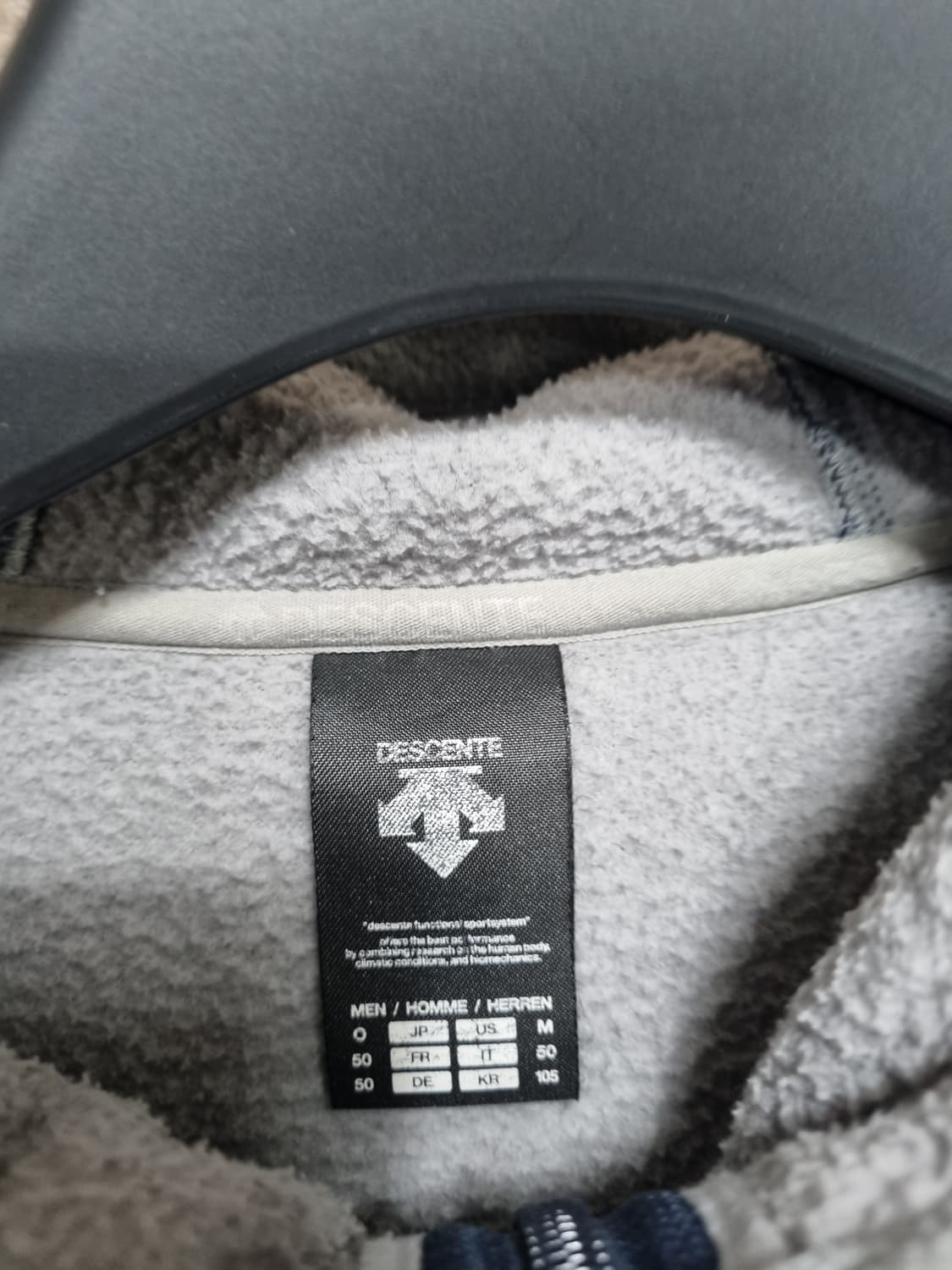 XL(105) 데상트 남성 포켓 후리스 집업 상품이미지7