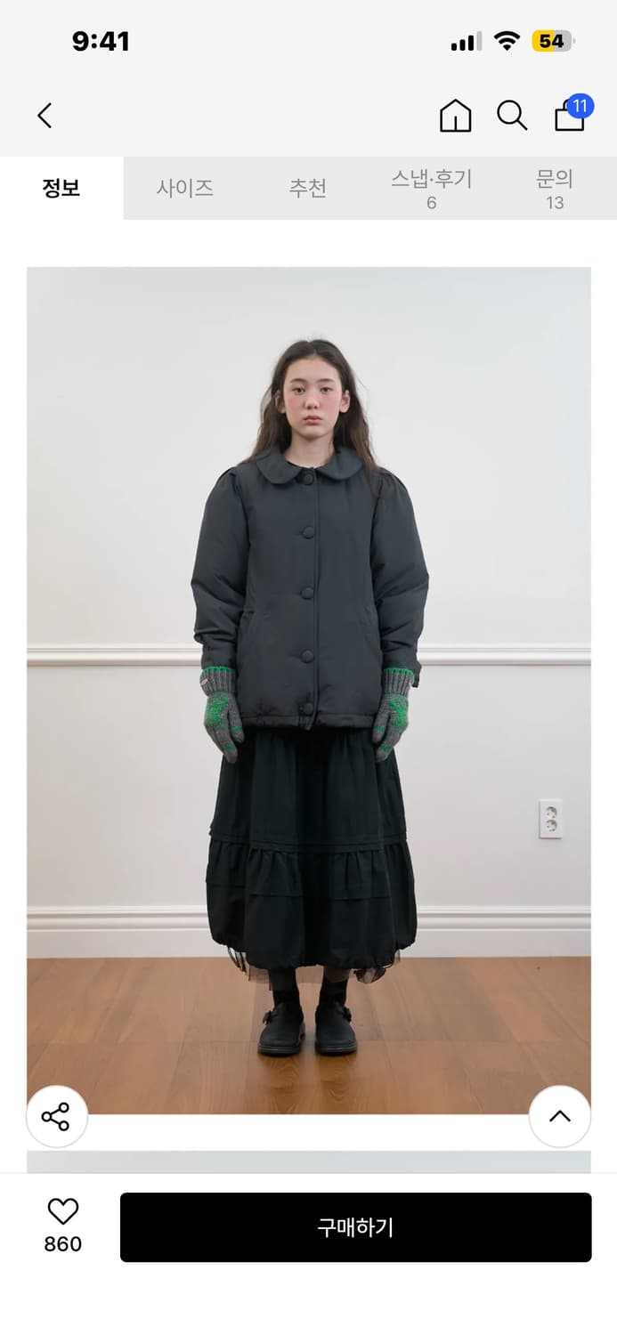 노컨텐츠 삐삐 패디드 자켓  딥 챠콜 패딩 상품이미지2