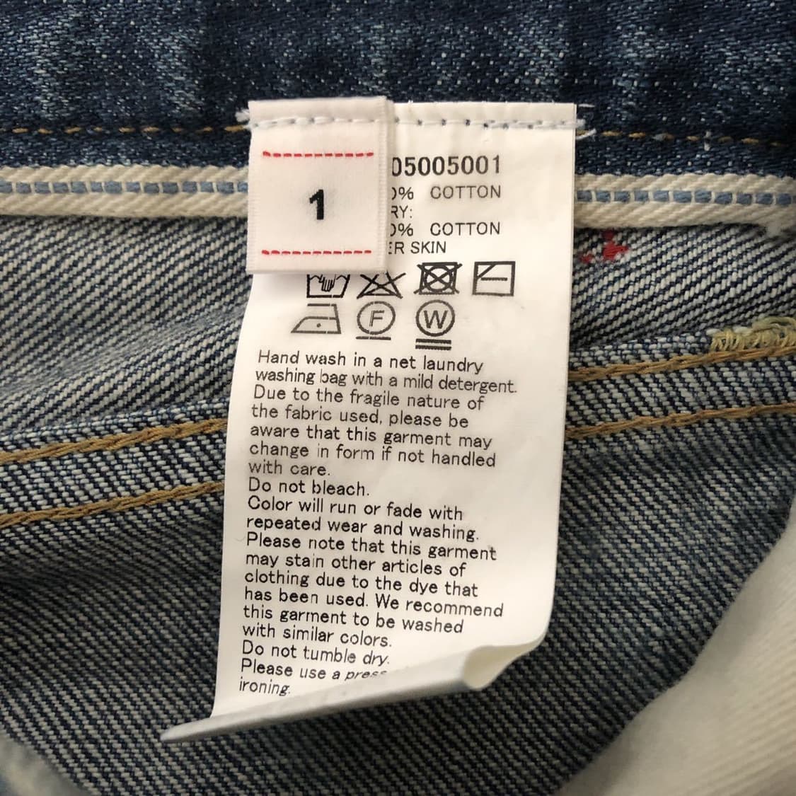 19ss ICT HAKAMA PANTS CRASH 상품이미지6