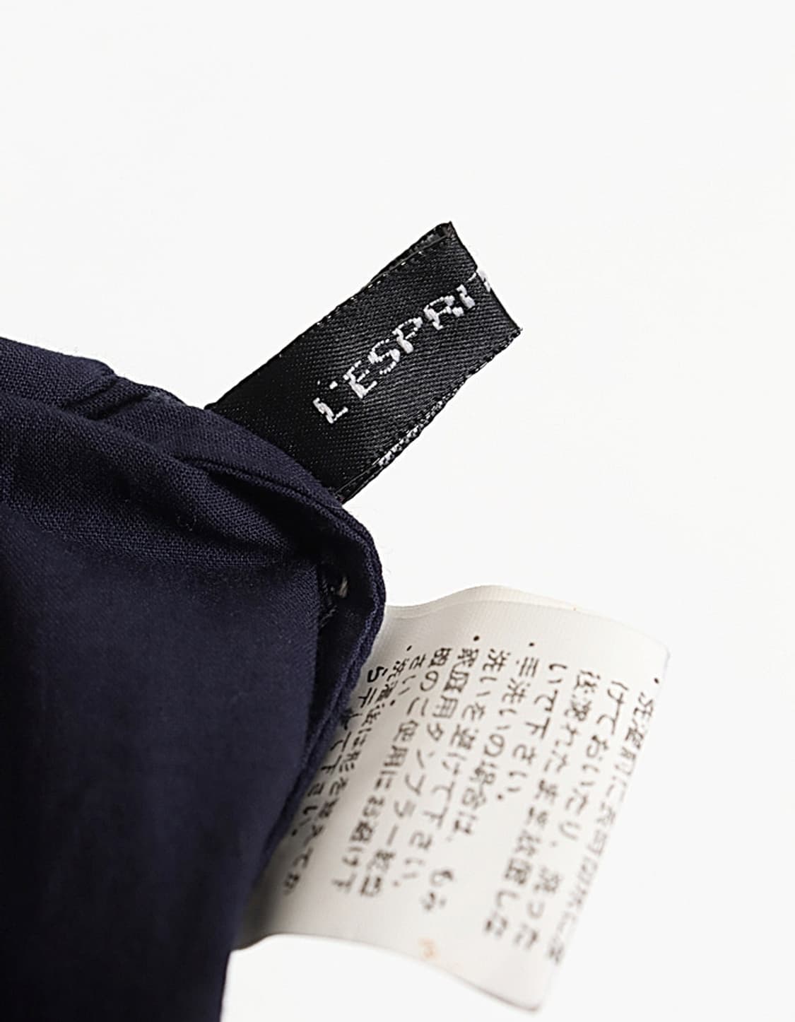 L'ESPRITDE C.S.P. Shibori Wrap Skirt (26 상품이미지7