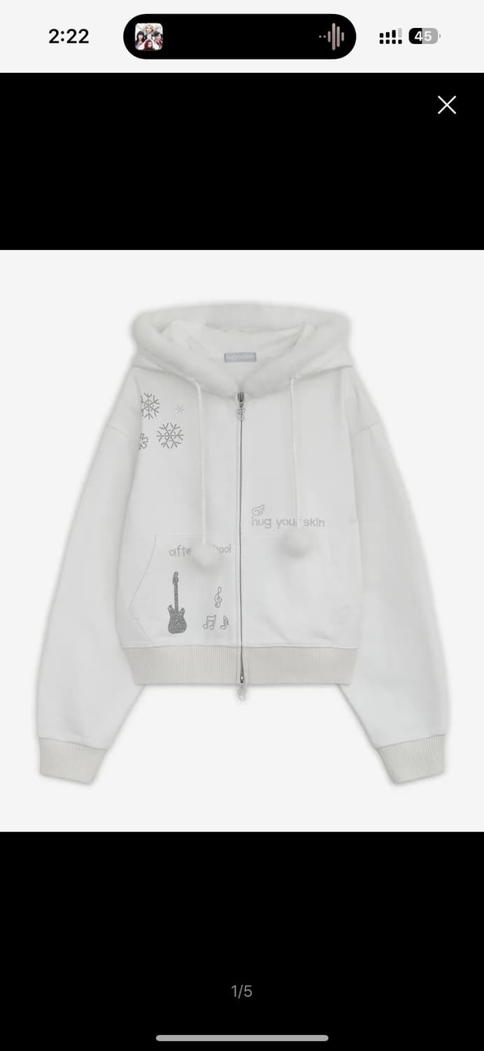새상품) 허그유어스킨 핫픽스 퍼 후드집업 화이트 상품이미지1