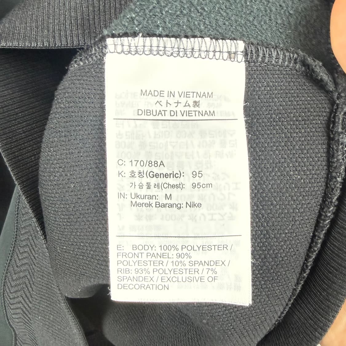 (M) 나이키 골프 드라이 핏 플레이어 니트 맨투맨 블랙 상품이미지6