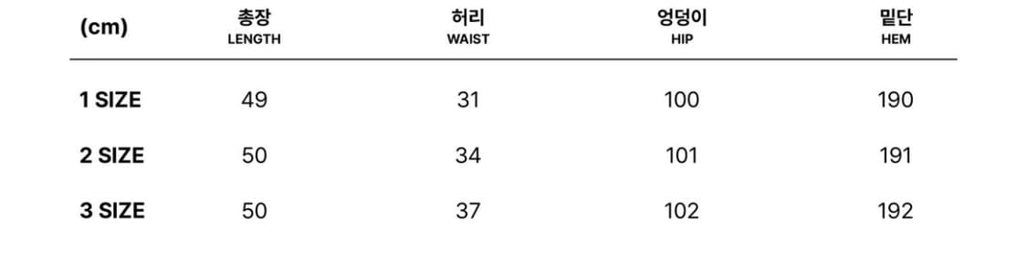 온스카 코튼 플레어 스커트 브라운 상품이미지6